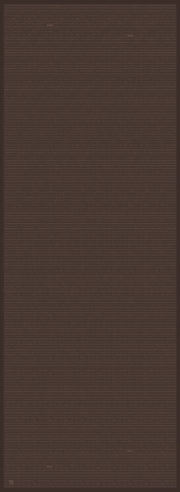 Quiet Espresso Silk